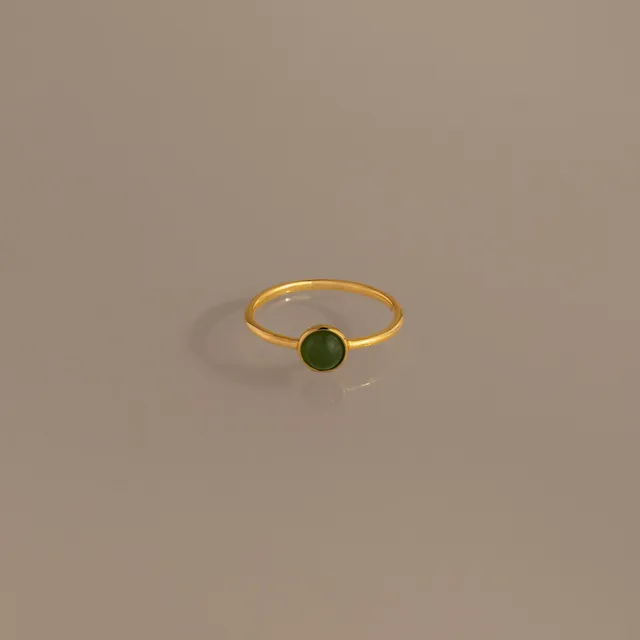 Round Jade Ring, a small round jade on a thin gold band